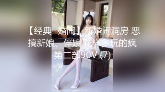 [MP4/ 1.58G] 女神级御姐约到酒店 性感翘臀笔直大长腿 脱光光后惊喜发现逼毛黑黝黝浓密