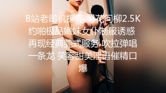 美女与野兽，激情4P黑白配，极品妞惨遭黑鬼蹂躏，听狼友指挥大鸡巴尽根没入