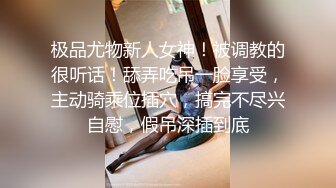 约了一个颜值不错的妹子啪啪 口交舔弄骑乘后入大力猛操