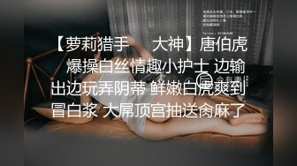 【新速片遞】&nbsp;&nbsp; 新春福利推特巨乳z杯悠悠 ❤️最新iyaofans与小鲜肉做爱 啪啪口交 黑丝诱惑[929MB/MP4/29:10]