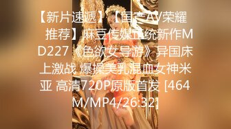 外站封神之作【我和妈妈乱伦】真实母子乱伦21分钟露脸性爱自拍 调教 对白 中出 全程非常刺激带感[MP4/375MB]