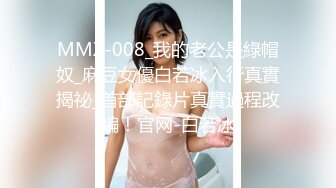 【新片速遞】&nbsp;&nbsp;清纯可爱邻家美少女『小敏儿』✅萌妹少女跳蛋情绪中出，白丝长筒袜性感美腿抗肩爆炒小蜜穴，清纯少女酥到骨头里[699M/MP4/21:37]