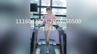 【新片速遞 】 2023-4-16【小马探花】酒店操外围女技师，舔背69口交，骑乘位美臀套弄，张开双腿迎接操的爽[583MB/MP4/00:51:03]