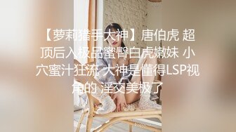 【新片速遞】&nbsp;&nbsp;萝莉美眉 趴下 屁股翘起来 身材娇小 小娇乳 无毛粉穴 被大鸡吧无套输出 [157MB/MP4/04:24]