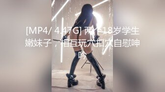 STP17404 高颜值牛仔裤萌妹，互摸舔弄口交骑坐自己动抽插猛操