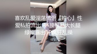 快，精子都射给我的骚女友！极度反差女友的无套内射淫荡实录