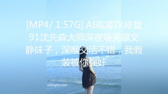 [MP4/ 128M]&nbsp;&nbsp; 情话连篇，情人节骚妻疯狂吃鸡，最后爽歪歪射满她嘴里，爆