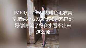 ★☆【原味少女】★☆年纪不大很会玩【粒の心事】全福利合集 一口一个爸爸 骚的不要，无滤镜纯天然，阴毛户型很有特色粒の心事 (7)