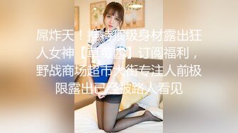 骚气御姐黑丝女仆 劲爽口爆