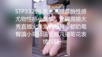 PS031 Pussy Hunter 留学少女网吧性爱