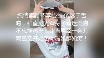 酒后调教大屁股骚逼女友2