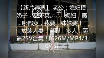 91KCM-030-女友妈妈也成为我性奴隶-闵闵