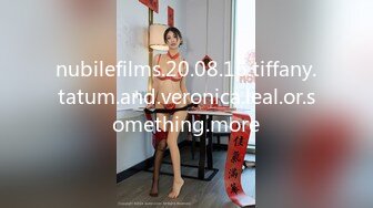 nubilefilms.20.08.16.tiffany.tatum.and.veronica.leal.or.something.more