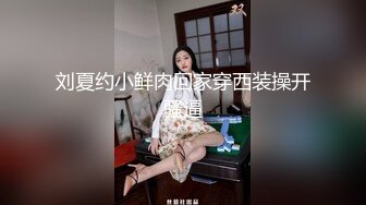 漂亮风骚气质尤物小少妇