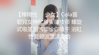 老婆带着一帮老娘到宾馆捉奸