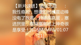 [MP4/ 1.13G] 两男两女激情4P大战！女仆装双头龙！菊花小穴双洞齐插，扶着肥臀后入，一人一个骑乘位爆操