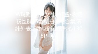 KTV探花操文静美腿小姐姐,唱唱歌摸奶子脱掉裤子沙发上操