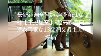 [MP4]STP24630 露脸良家小少妇深夜陪狼友骚，道具抽插骚穴给老公口交大鸡巴69舔逼浪叫呻吟，听狼友指挥主动上位各种抽插 VIP2209