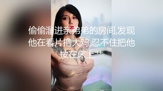 快点射给我 穿臭袜子给我足交 我就拿它当套操逼 逼水真多袜子全被浸湿了 精液穿过臭袜子射到了骚逼里 高清原档