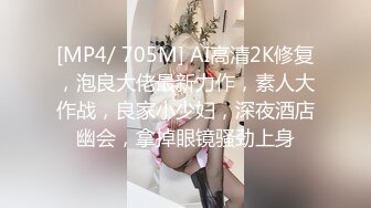 [2DF2] 外围小姐姐，风情万种胸大肤白，近距离口交特写，后入啪啪乳浪翻滚 - [MP4/94MB][BT种子]