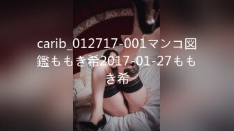 【新片速遞】美女如云咖啡店女士公共坐厕偸拍好多职场美女小姐姐方便脱的只剩一个奶罩的卷发潮妹白虎B很诱人[829M/MP4/51:15]