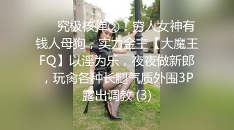 【新片速遞】&nbsp;&nbsp;❤️ ❤️快乐的茄子，韩国G奶小姐姐，巨乳抹润滑油，夹着茄子乳交，豪乳又大又软，让人欲罢不能[467MB/MP4/00:33:40]