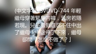 [原创] 91YOU~~激烈反抗，说好不让艹，插进去就说好爽了-射她的光滑性感屁股上！