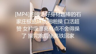 反差婊！中南财经政法大学 陈燕 闷骚眼镜妹口活优秀 反差爆棚