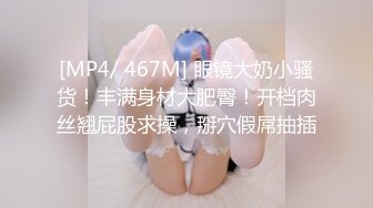 【無碼】FC2-PPV 448541 【素人動畫】第40弾　スタイル抜群！美人でかわいいくるみちゃんとコスプレで濃厚えっち！