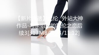 黑人博主@LittleMouchette Onlyfans高清原档资源合集【692V】 (370)