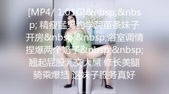 91凌公子 公厕口爆二次元猫儿女，小骚货跪舔大鸡巴，吃得吧唧吧唧 爆射黑丝！