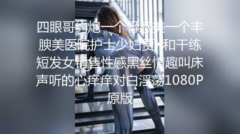 極品反差婊網黃女-OFs-Bjbubr外表斯文,私下很臊29P+25V