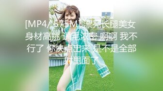 【劲爆调教大神】凋零 最新PUA调教06年小母狗 淫奴天花板 刑具勾肛爆艹肉便器 人型玩具肛穴齐开 淫荡至极