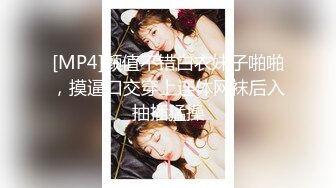 这妹子的声音真好听还是大美女【MandyLovesYou】声优导航语言女神全裸自慰爽得翻白眼 (9)