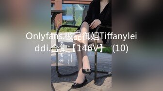 STP32782 起点传媒 性视界传媒 XSJ163 我的反差古风女友 林七七