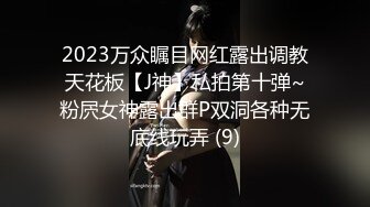 国产TS系列性感美妖芭娜娜COS哥特洛丽塔 黑丝美腿大奶奶前后一起刺激鸡儿自慰高潮超诱惑