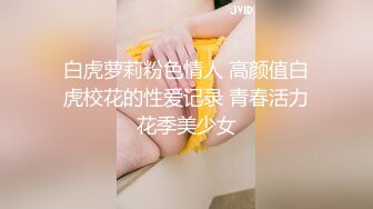 邯郸80后夫妻交友