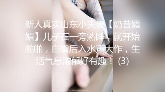 [MP4]19岁极品清纯乖乖女娇羞软萌惹人爱挑选几个终于留下