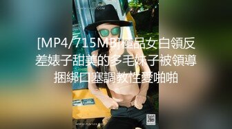 性视界xsjtc08比我还会玩的女友同事