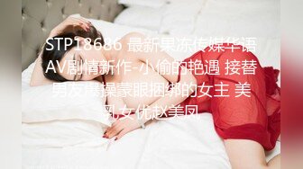 OnlyFans媚黑人妻【hollyhotwife】媚黑母狗~淫趴肉便器~极度饥渴熟女人妻~喷水自如【77V】  (16)