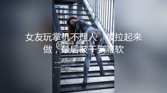 同事的老婆和我偷情，没脱衣服后入内射