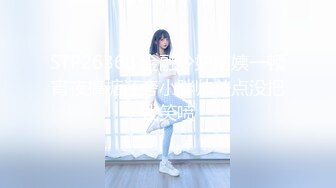 【极品❤️性爱企划】哆彩次元✿ 超顶新晋露脸美少女 可爱女儿被绑架肉偿 美妙少女酮体 爆肏白虎嫩穴玩物[682MB/MP4/41:03]