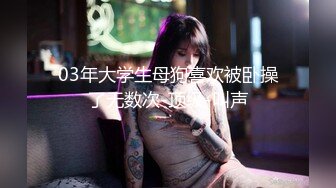 【新速片遞】&nbsp;&nbsp; 大奶美女 这是叫女友最好的起床方式 在逼口蹭不停不进门 主动上位骑乘 白浆直流 后入冲刺 真能射满满一背浓稠精液 [709MB/MP4/13:55]