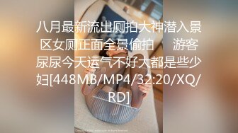 -三王一后几个小伙轮干极品颜值小镇药房售货员 3个大鸡巴一起伺候你 爽不爽啊