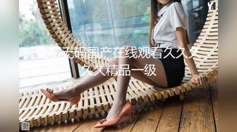 【新速片遞】&nbsp;&nbsp;&nbsp;&nbsp;很哇塞的小美女，浑身充满粉嫩的气息，年轻酮体很是诱人，跟狼友互动撩骚，揉奶玩逼尿尿给狼友看，不要错过[1.07G/MP4/02:40:29]