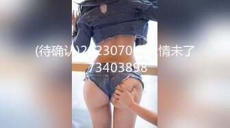 国产剧情MD-0193同学的发情妈妈美熟女姿态让人发狂-苏语棠