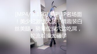 OF韩国极品TS美人妖「lin002200」【第5弹】花式做爱被冲刺时先高潮了