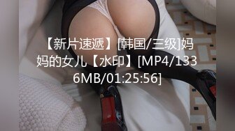 (sex)20230604_勾搭直播间粉丝