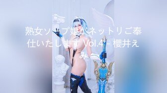 【新片速遞】 漂亮大奶美女69吃鸡啪啪 皮肤白皙 有点害羞满脸绯红 小穴舔的淫水泛滥 被猛力输出 奶子哗哗爽叫不停 内射满满精液[1380MB/MP4/54:20]