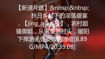 [MP4/ 1.08G] 超美巨乳女神大战罩侠！脸蛋很妩媚活一流~全裸诱惑展示